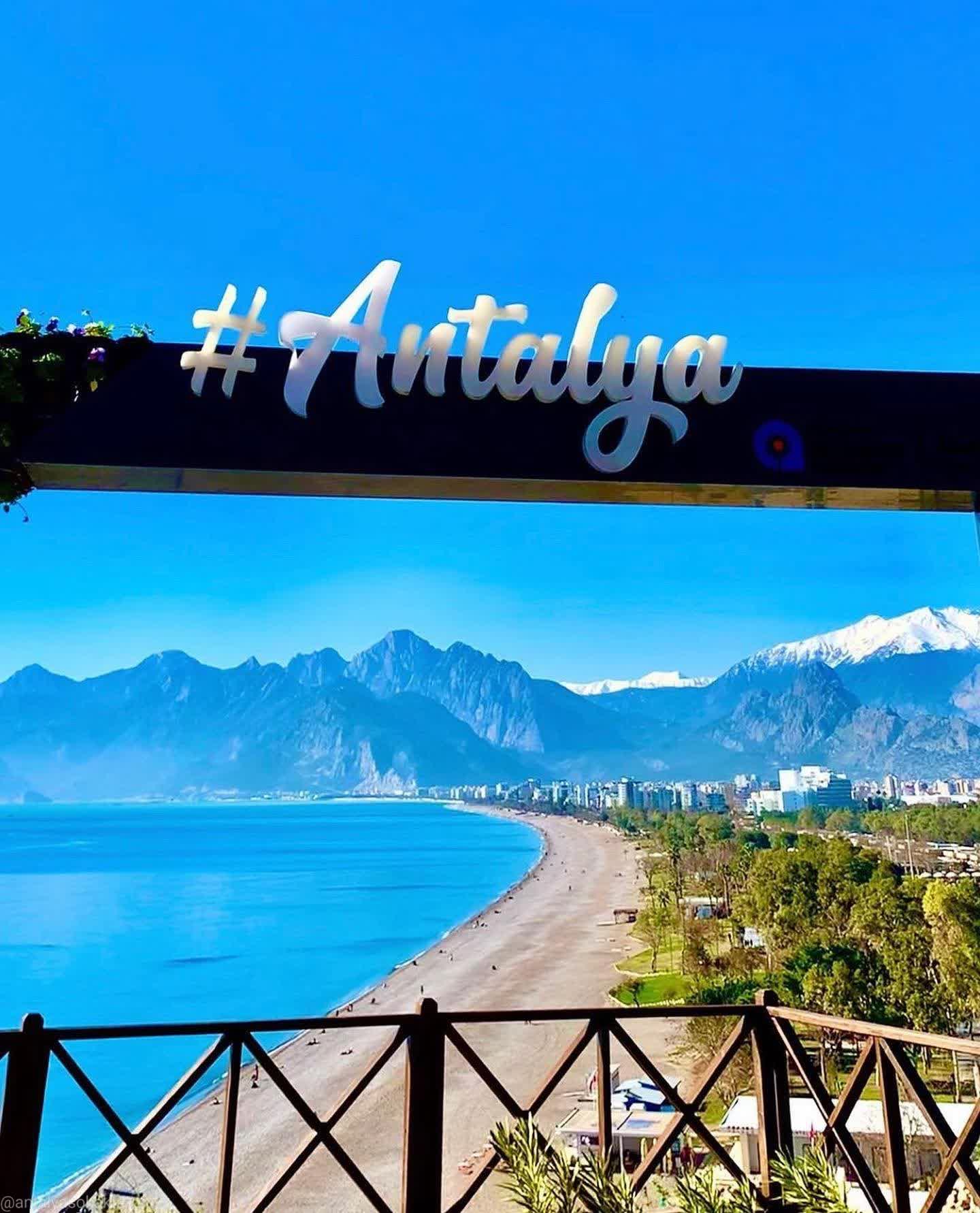 Antalya City Tour